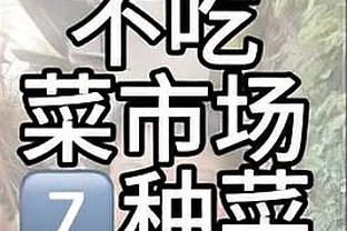 韩国男足亚运队主帅黄善洪捐款4000万韩元，用于韩国足球中心建设