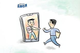 必威体育苹果app 下载截图2